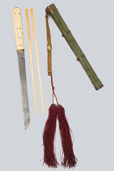 An Exquisite Trousse Set Covered with Ray Skin, Qing Dynasty.