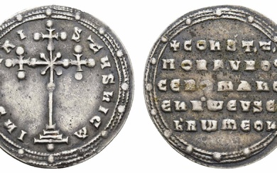 Ancient Coins - Byzantine Empire - Constantine VII,...