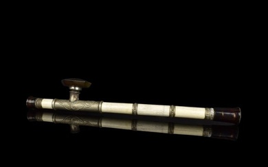 Antique Chinese Opium Pipe