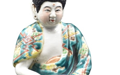 Bouddha en porcelaine de Chine. Ht : 15 cm.... - Lot 44 - MJV Soudant