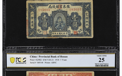 CHINA--PROVINCIAL BANKS. Lot of (2). Provincial Bank of Honan. 1 & 5 Yuan, 1918. P-S2981 & S2982. S/M#Y20-20 & Y20-21. PCGS Banknote Cho...