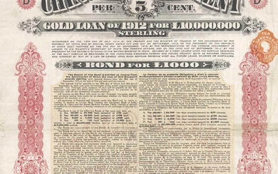 CHINESE GOVERNMENT GOLD LOAN OF 1912