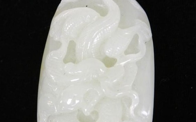 CHINESE JADE CARVING OF DRAGON