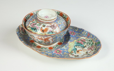 CHINESE POLYCHROME FLORAL DECORATED PORCELAIN LIDDED RICE BOWL WITH FITTED...