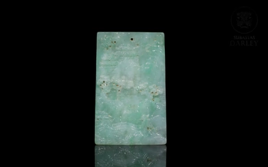 Carved jadeite plaque "mountains and waterfall", Qing dynasty