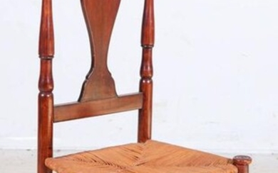 Cherry New England Queen Anne rush seat side chair