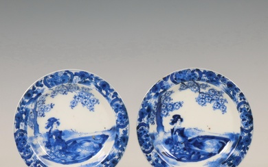 China, a pair of blue and white porcelain saucers, 17th-18th century