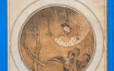 Chine, XIXe siècle, Projet d’éventail circulaire à l’encre et couleurs sur soie, représentant une femme...