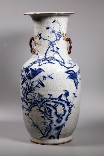 Chinese 19 C Crackle Blue & White Porcelain Vase
