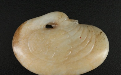 Chinese Carved Jade Duck Carving, 17th or 18th Century