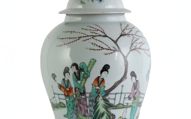 Chinese Celadon Porcelain Figural Calligraphy Urn