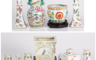 Chinese Famille Rose Porcelain Items