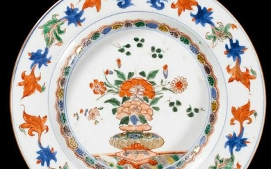 Chinese Famille Verte Porcelain Blossom Plate 19th
