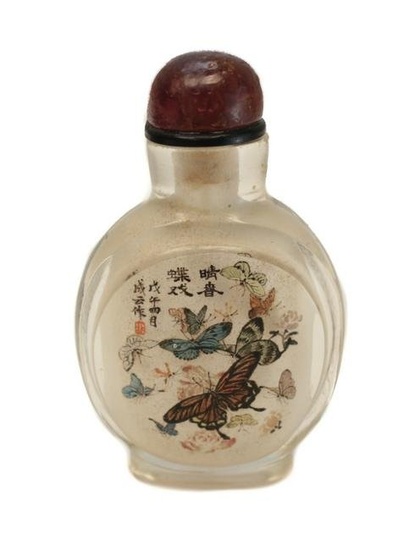 Chinese Glass Snuff Bottle, Hand Painted Butterflies