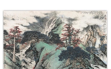 Chinese Ink Color Landscape Painting, Signed