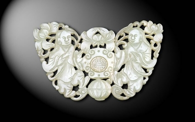 Chinese Jade Butterfly-Form Belt Buckle, 18-19th