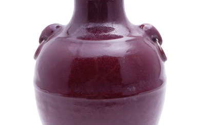 Chinese Ox Blood Porcelain Vase