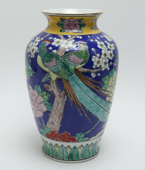 Chinese Porcelain Vase w Birds & Flowers