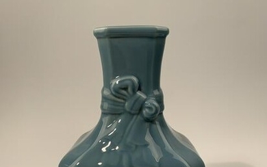 Chinese Qing Blue Glaze Vase Qianlong Mark