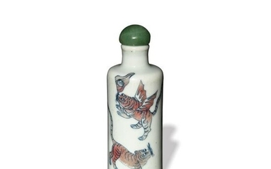 Chinese Underglazed Blue and Red Snuff Bottle, 19th