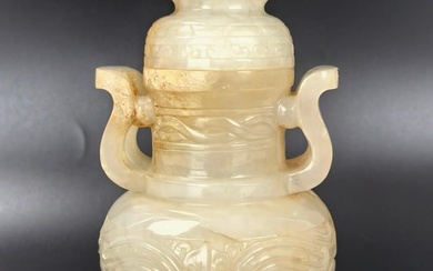 Chinese White Jade Covered Vase