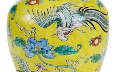 Chinese Yellow Ground Phoenix Porcelain Vase