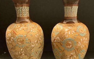 DOULTON LAMBETH VASE URN PAIR WITH MAKERS MARK Made in England