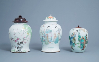 Deux vases couverts en porcelaine de Chine famille rose et qianjiang cai et un pot à gingembre, 19ème/20ème siècle