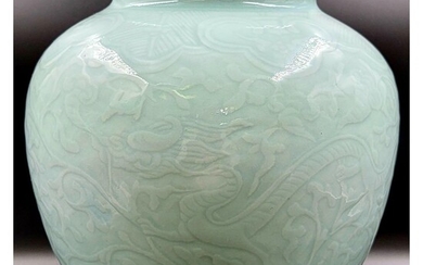 Finely Carved Chinese Celadon Dragon Vase W/ Mark