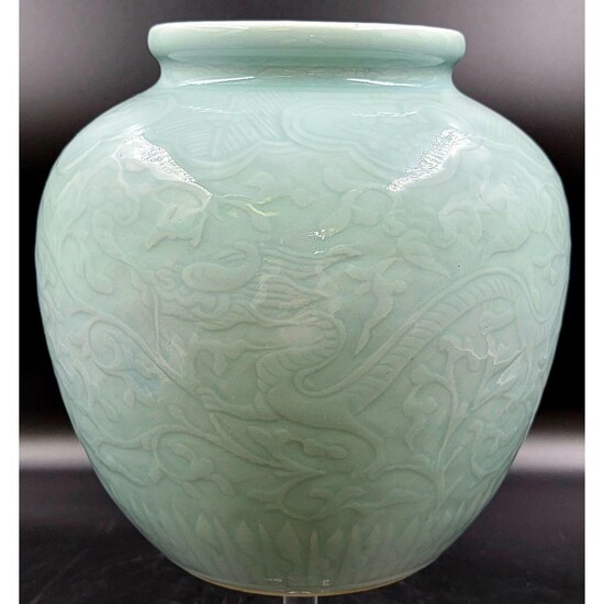 Finely Carved Chinese Celadon Dragon Vase W/ Mark