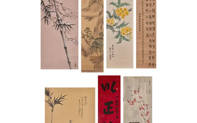 Four Chinese paintings by Shen Yan, two calligraphies and a Japanese painting...