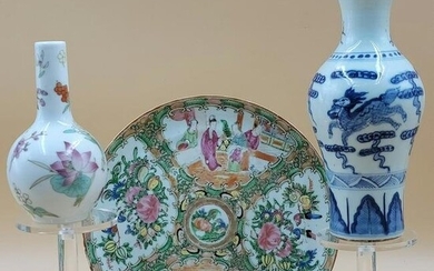 Grouping Of Chinese Blue & White Porcelain Vase ETC.