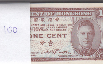 Hong Kong 1 Cent 1945 (100)