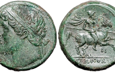 ITALIEN, SIZILIEN / Stadt Syrakus, AE 25 (Hieron II., 275-216 v.Chr.)