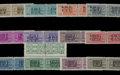 Italy - Trieste (Zone A) - Parcel Post stamps