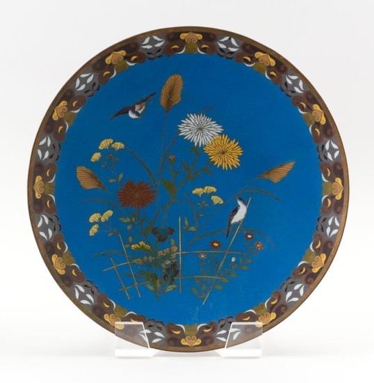 JAPANESE CLOISONNÉ ENAMEL CHARGER Bird and flower decoration on a turquoise ground surrounded by a geometric border. Diameter 12".