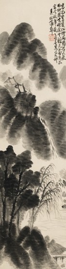 LANDSCAPE AFTER GAO KEGONG, Pu Hua 1832-1911