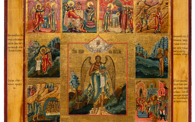 LARGE RUSSIAN ICON SHOWING ST. JOHN THE BAPTIST WITH SCENES...