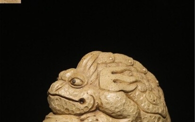 MARK, CHINESE HAND MADE YIXING POTTERY TOAD