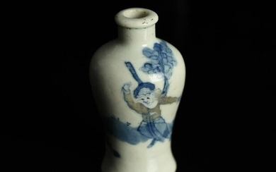 ONE CHINESE BLUE AND IRON-RED PORCELAIN SNUFF BOTTLE