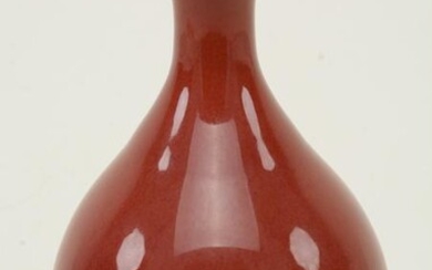Oxblood Pear-shaped Vase ((Langyao yuhuchunping)