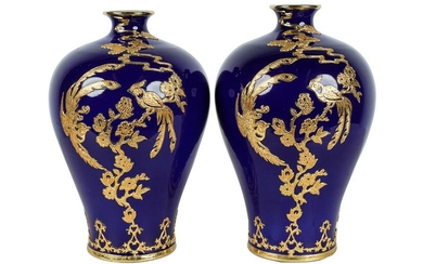PAIR OF BRONZE-MOUNTED BLUE PORCELAIN VASES