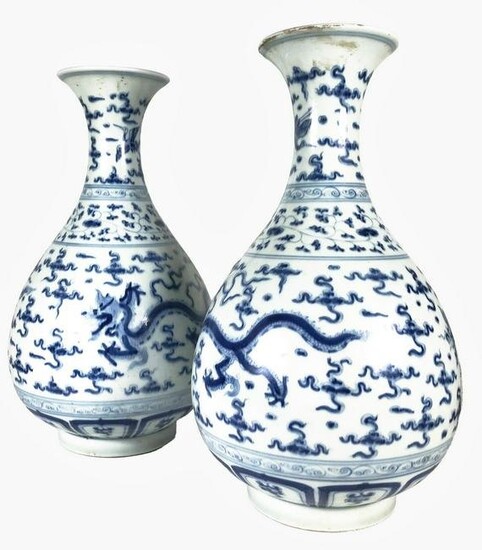 Pair Of Chinese Blue & White Vases