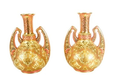 Pair Royal Crown Derby Porcelain Vases