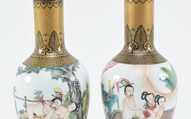 Pair of porcelain vases. China. Republican period.