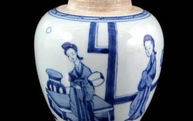 Porcelain tea caddy