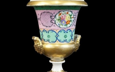 Possibly Russian Urn