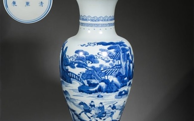 QING DYNASTY KANGXI PERIOD BLUE AND WHITE LANDSCAPE CHARACTERS STORY PATTERN BOTTLE