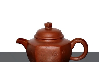 Red Yixing teapot