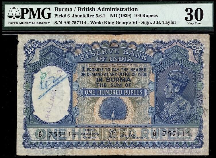 Reserve Bank of India (Burma), 100 rupees, ND (1939), serial number A/0 757114, (Pick 6, Razack...